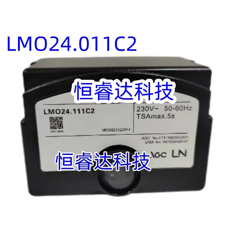 program controller LMO14.111C2|LMO14.113C2|LMO24.111C2|LMO24.011C2|LMO24.255C2|LMO44.255C2|burner spare parts|accessory