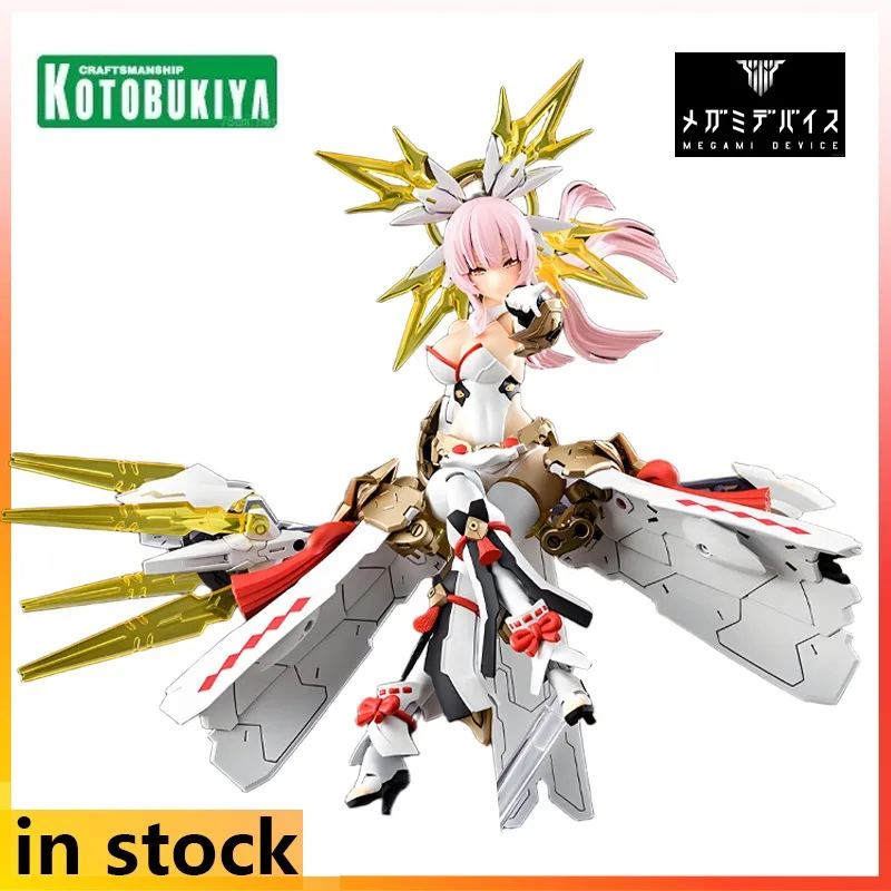 

Kotobukiya MEGAMI DEVICE Plastic Assembly Model Series Royal Attire Anime Action Figure Assembly Model Toys Model Gifts for Boys