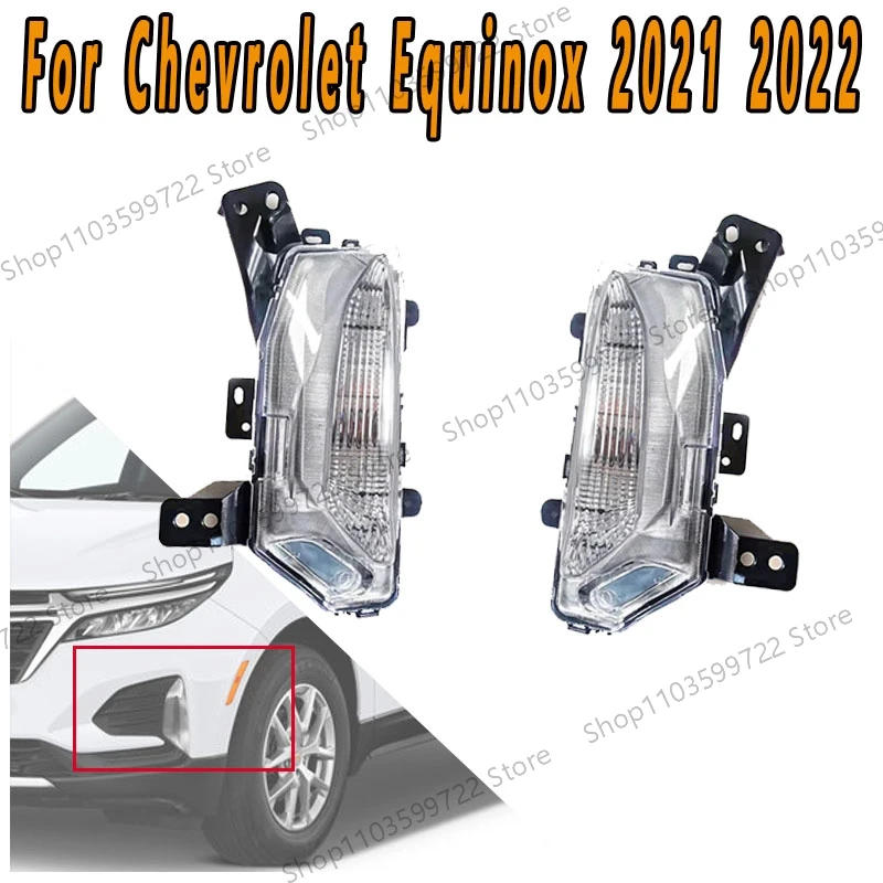 For Chevrolet Equinox 2021 2022 Daytime Running Lights Front Bumper Lights Front Fog Lights Halogen Fog Lamp Assembly