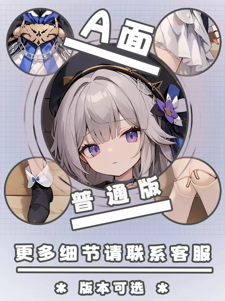 أنيمي هونكاي: ستار السكك الحديدية هيرتا Dakimakura هينغ وسادة للجسم تأثيري أوتاكو غطاء الوسادة هدايا عيد الميلاد JBM