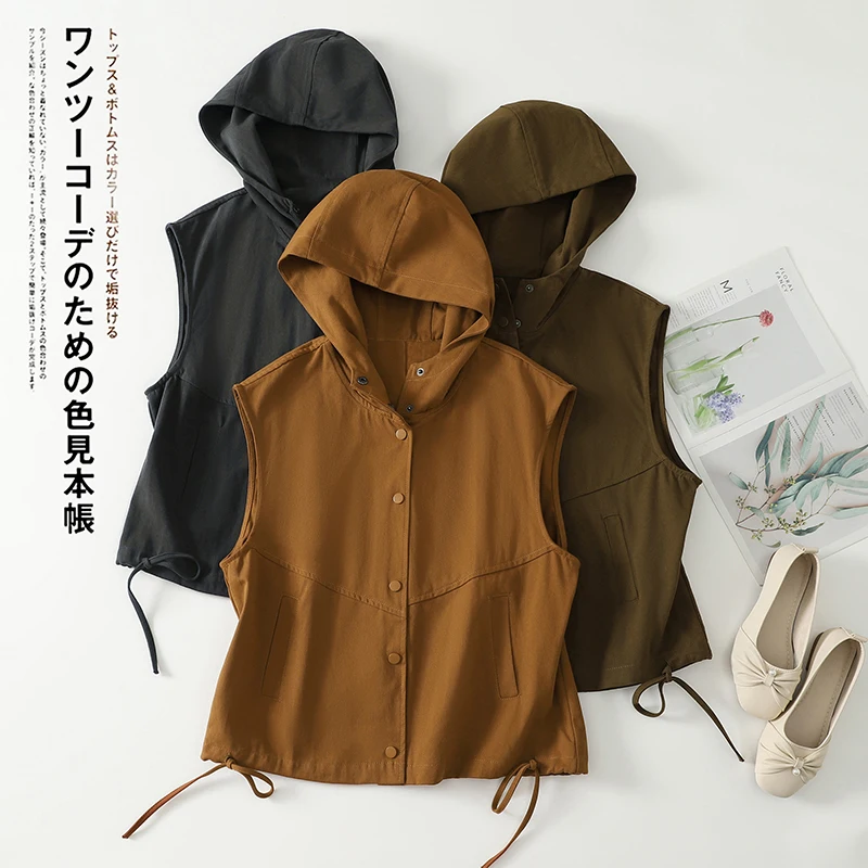 Pure Cotton Hooded Hoodie Women's Spring and Autumn Fashion Artistic Elegant Outer Wear All-match Drawstring Casual Vest Jacket