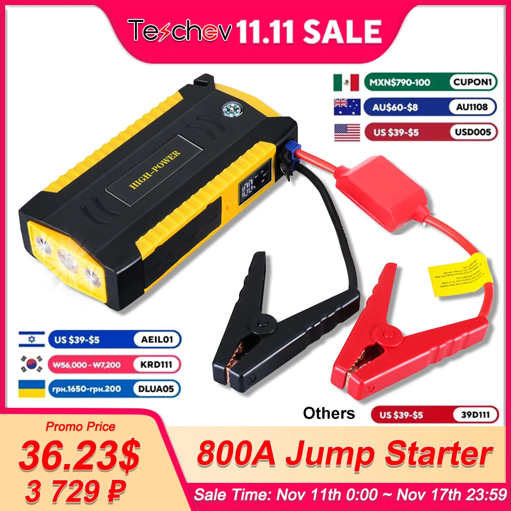 GKFLY 1500A Car Jump Starter 18000mAh Portable Power Bank 12V Starting Device Emergency Car Battery Booster Laptop Charger