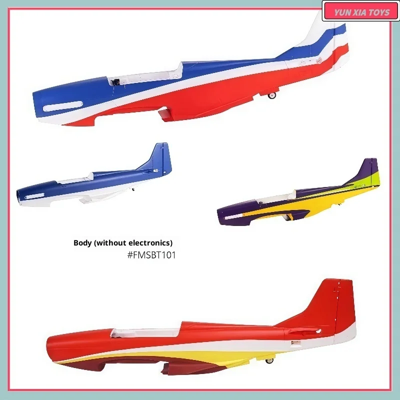 

Fms 1100 мм Sport P51v2 Red Dago Red Аксессуары для самолетов Фюзеляж Основные крылья Пропеллеры Крышки пропеллеров и т. д.