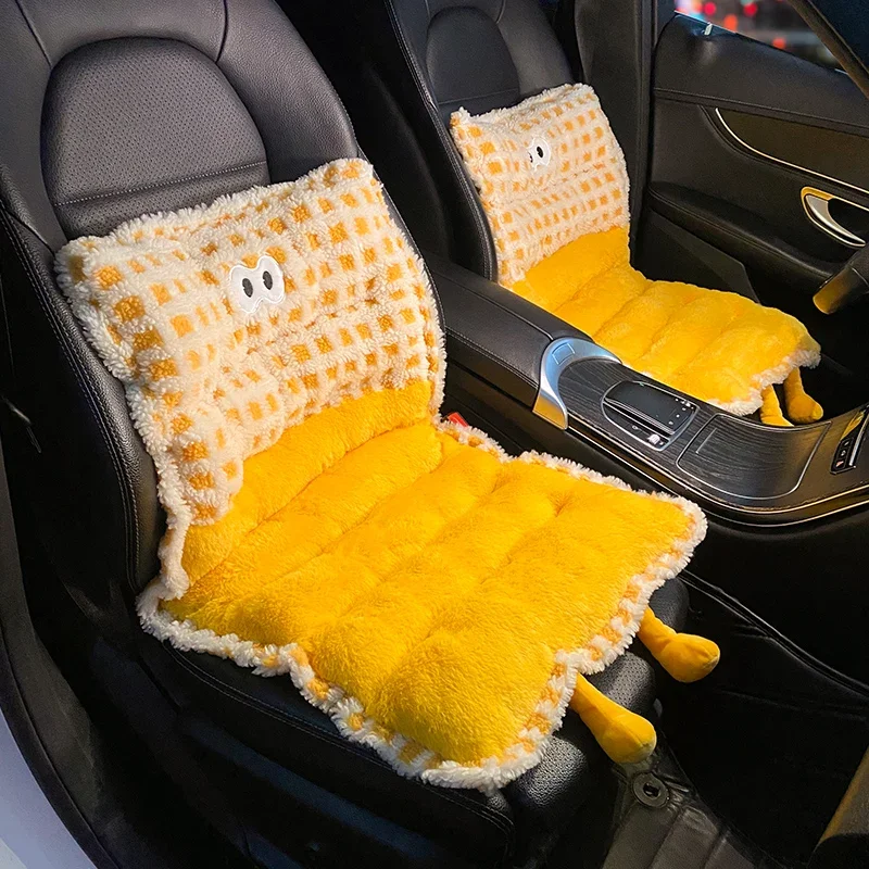 Car Cushion Winter Padded Net Red Car Seat Cushion Lumbar Support One Fall And Winter Section Plush Cushion Four Seasons General