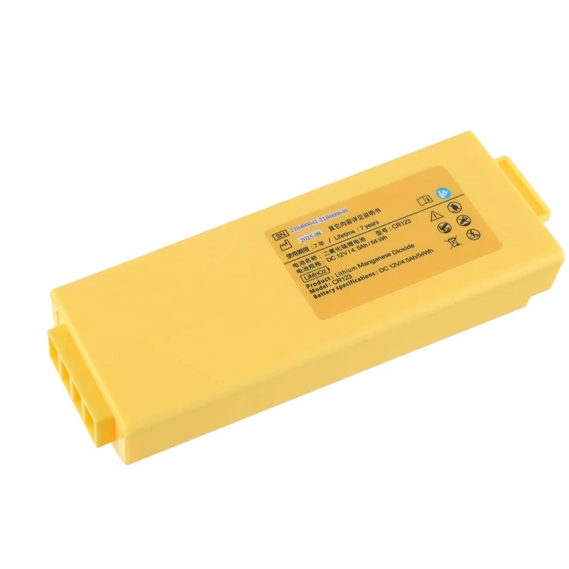 CR123 High Quality Battery 12V 4500mAh for Amoul 220400042-22B000640 i3 i5 AED Security Products Brand New Replacement Battery