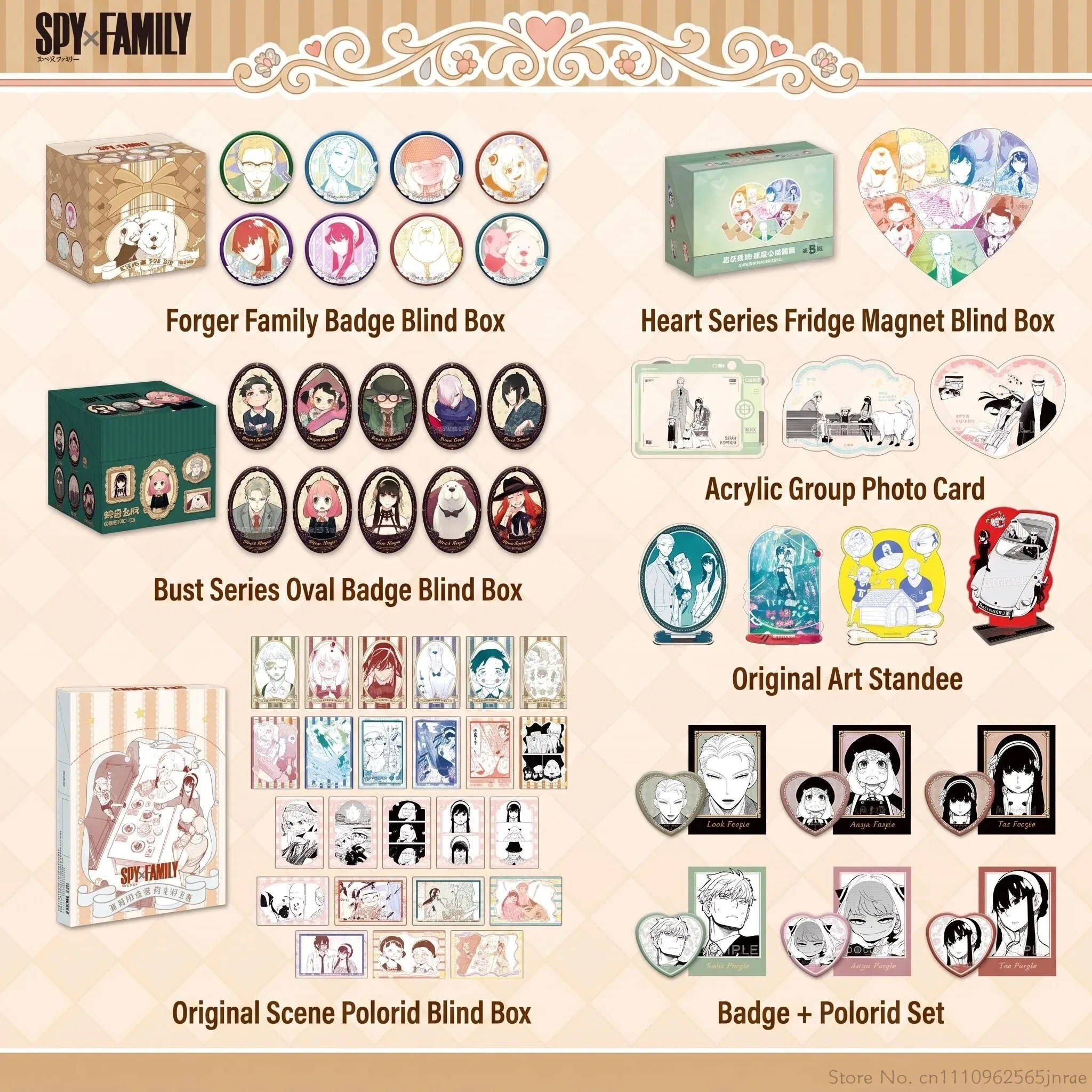 Anime Merchandise Sales - سلع أنيمي أصلية، شارة سباي إكس