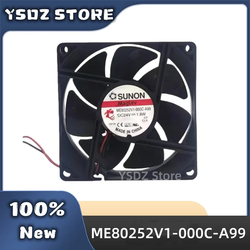 New Original ME80252V1-000C-A99 2-wire DC12V 1.7W 80*80*25MM For SUNON Cooling fan Fast Shipping