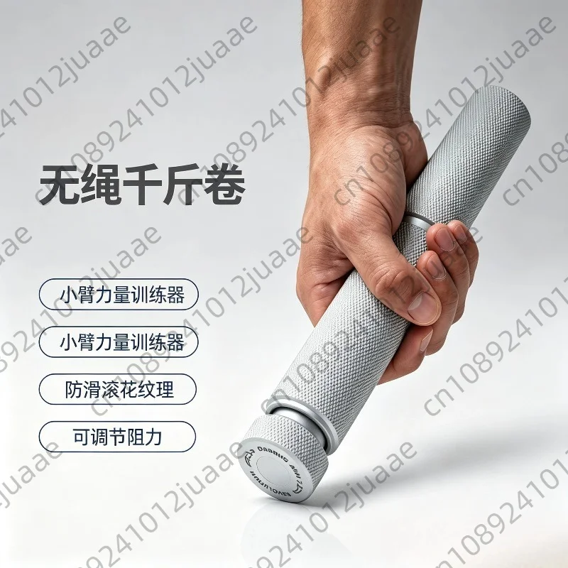 Cordless Wrist Roller Torsion Bar Forearm Grip Strength Trainer