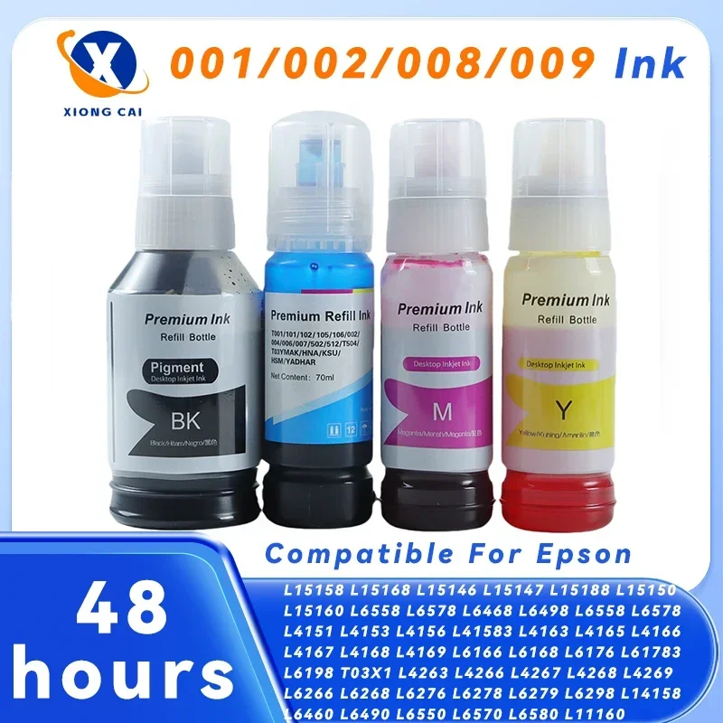 Compatible For EPSON L15150 L15160 L6490 L6460/L6550/L6570/L6580/L15180 commercial inkjet printer Ink - 008 Ink 4 colors/set