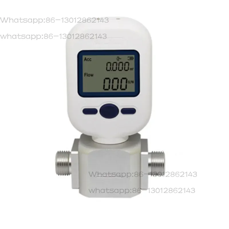 

MF5700 methane gas flow meter air mass flow meter