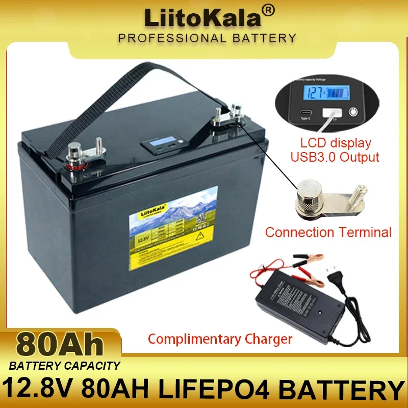 

Аккумуляторная батарея LiitoKala, 12,8 В, 80 Ач, 12 В