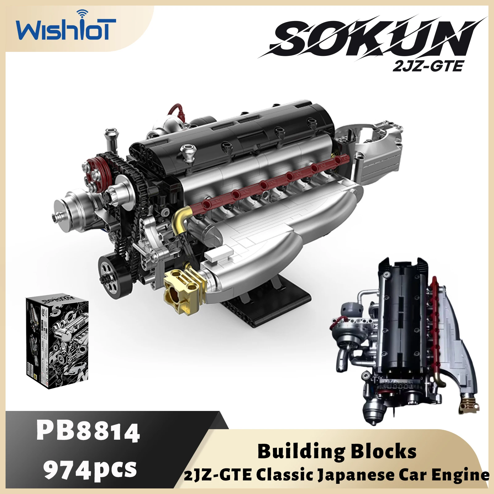 

974PCS 2JZ-GTE Engine Building Blocks Classic Japanese Car Engines Model Assembly Collecting Toy Boys Creative Gifts PB8814