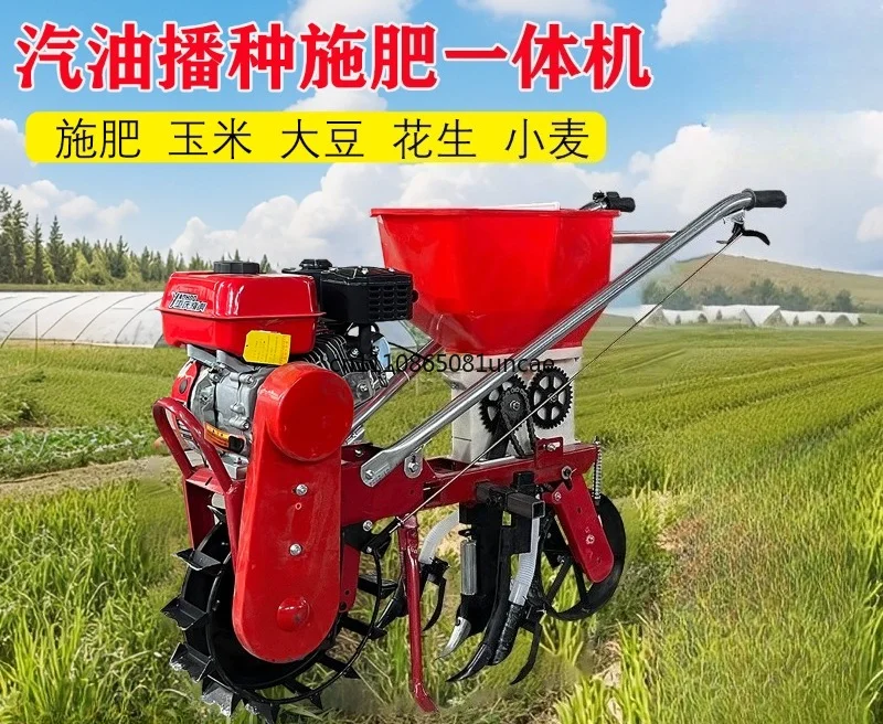 Multifunctional Farm Seeder Fertilizer Spreader Integrated Machine For Corn Soybean Peanut Weeding  Soil Agriculture Machinery