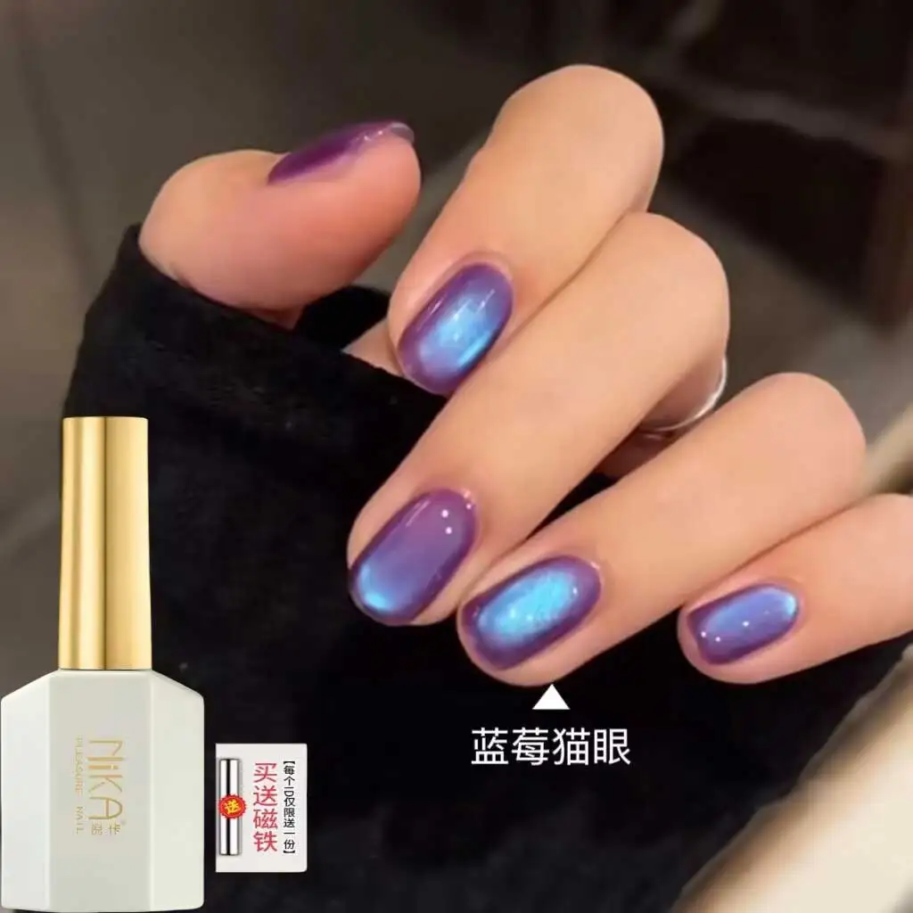 

NIKA NEW Color Crystal Cat Eye Gel Nail Polish 15ml Universal Semi Permanent Soak Off UV LED Gel Magnetic Gel For Nail Salon