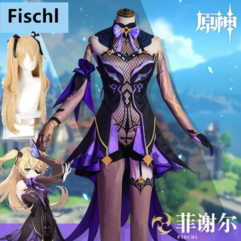 Game Genshin Impact Fischl Cosplay Costume Wigs Shoes Anime Outfits Dress Halloween Carnival Uniforms XC2657