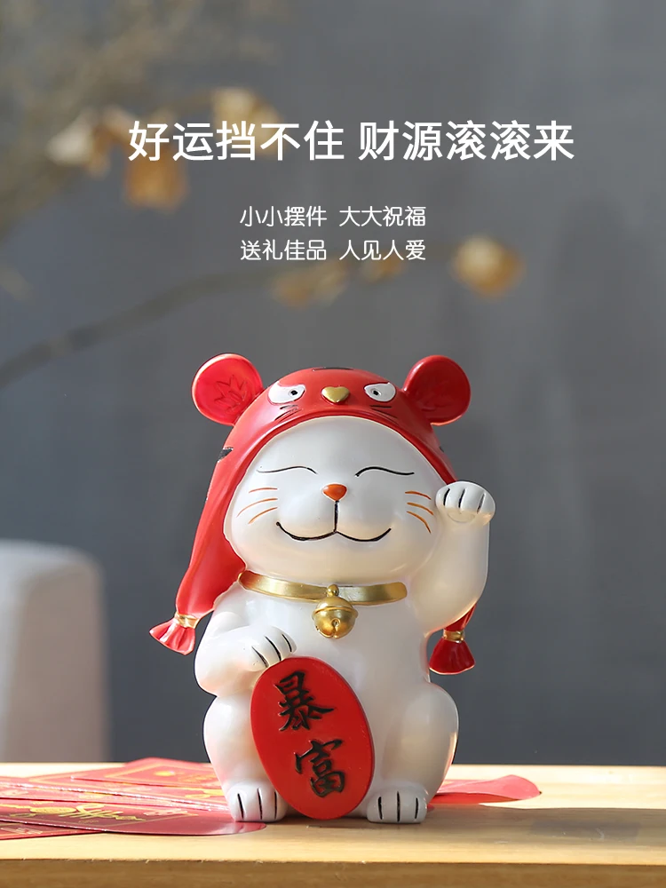 

Rich Cat Zhaocai Cat Decoration Opening Gift Size Home Decoration Birthday Gift Girl 520 Valentine's Day