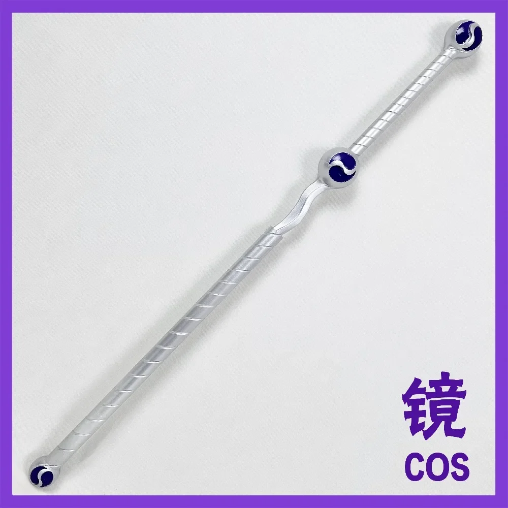 Xiao Yaozi‌  Sword Comic ‌The Legend of Qin Cosplay Props Anime Role Play Halloween Christmas Fancy Party Props