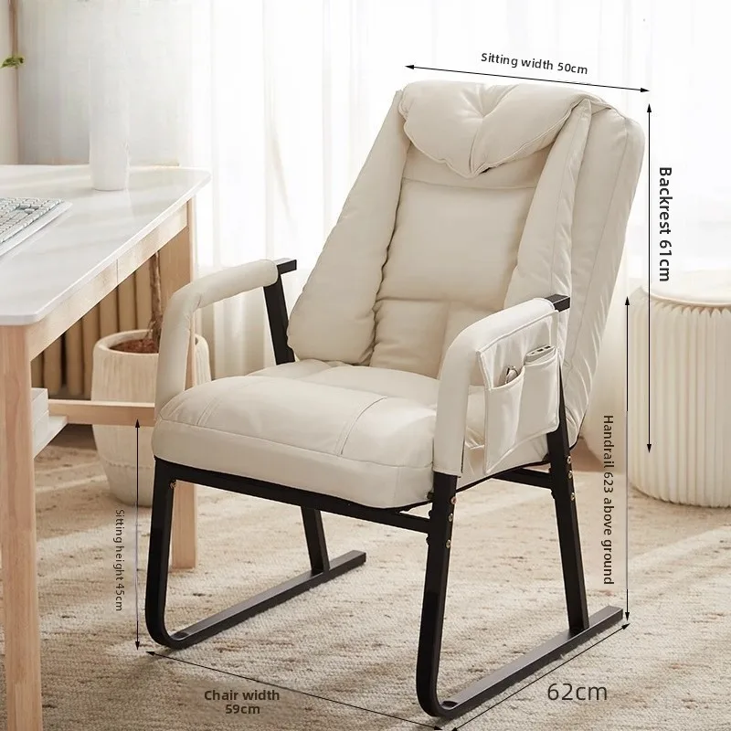 Minimalist New Computer chair lazy sofa chair desk office backrest reclining bedroom e-sports live broadcast chair