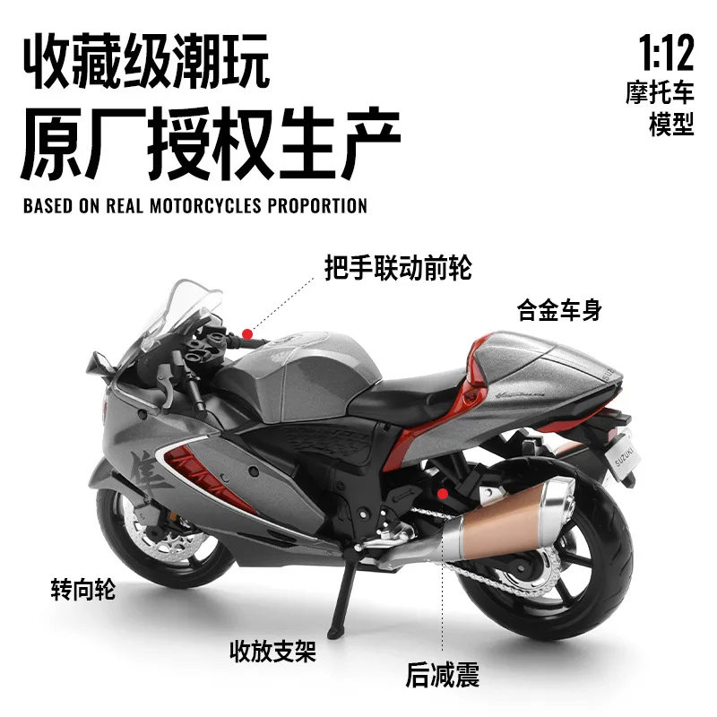1:12 Hayabusa Alloy Motorbike With Steering Shock Absorber Fine Detail Elegant Decor Collectible Toy For Fans