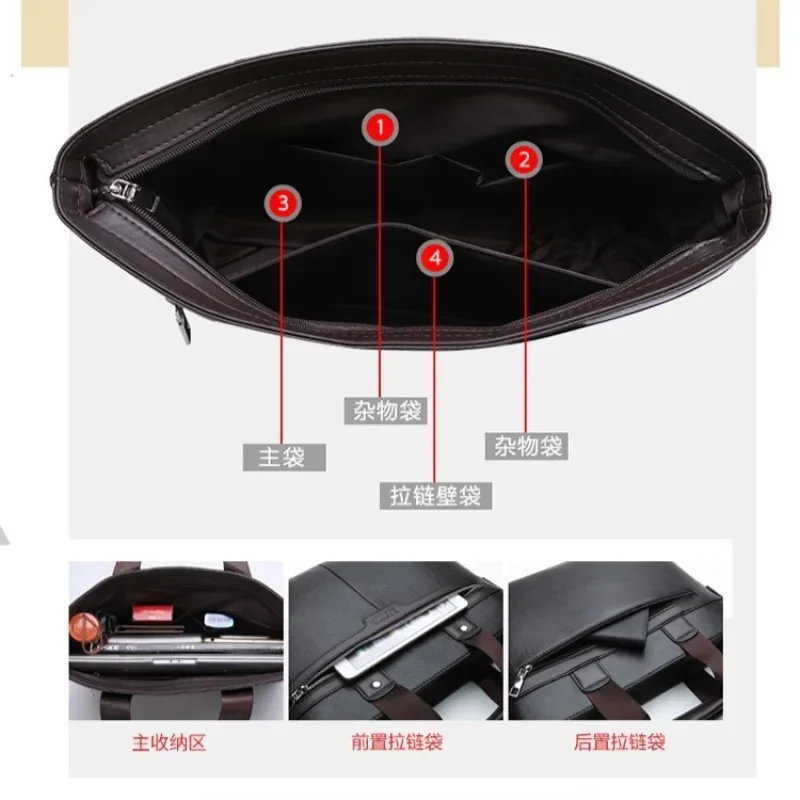 حقيبة جلدية من البولي يوريثان للرجال، حقيبة يد تنفيذية مصممة للمستندات، حقيبة كمبيوتر محمول 14 كتف، حقيبة كتف للأعمال، حقيبة حمل للزوج