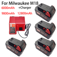 18V 6.0Ah Original M18B5 BR For Milwaukee 18V M18 Power Tool Battery XC 48-11-1860 Replaceable Lithium ion Battery ,Charger