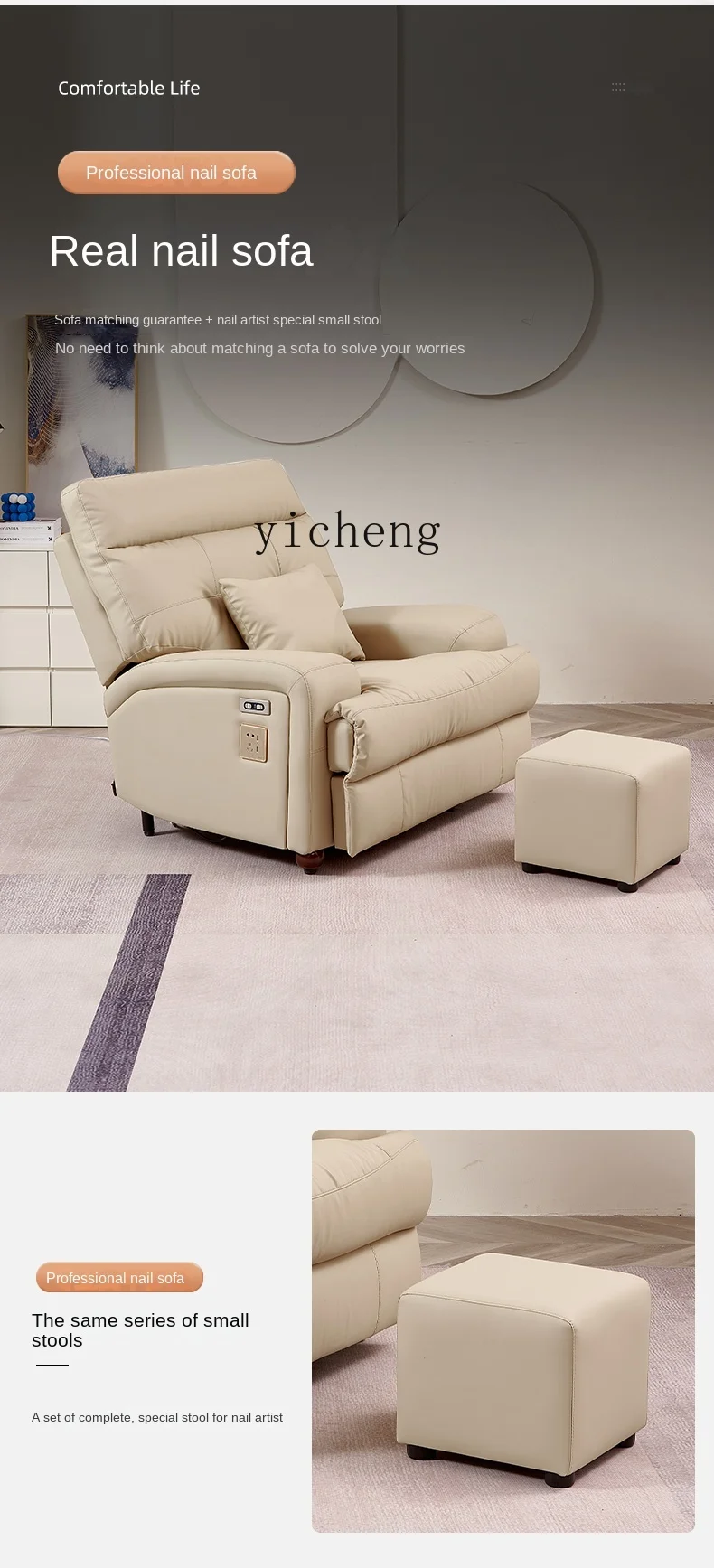 Zf Foot Chair Eyelash-Beauty Sofa Recliner Nail for Foot Shop