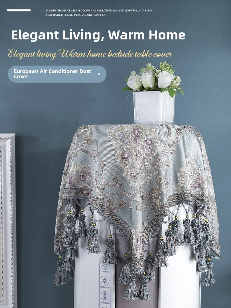 

Защитный чехол для кондиционера (европейский стандарт), пылезащитный, тканевый, для внутреннего блока, круглый/квадратный