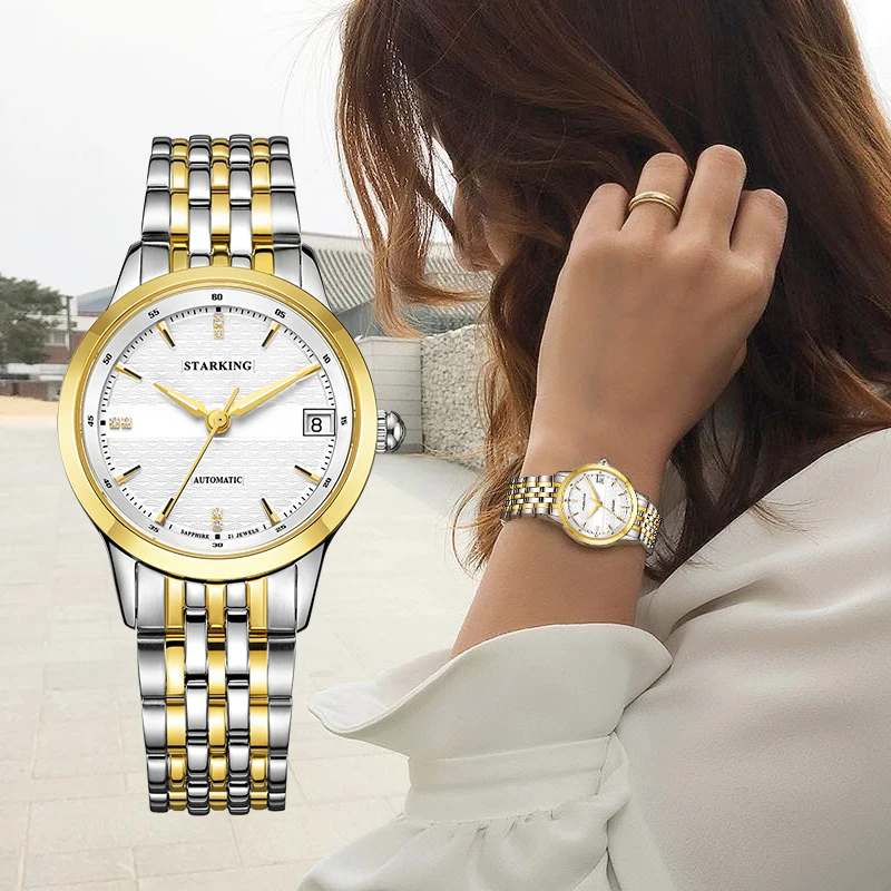 Starking brand watches, women\'s automatic movement watches, gold and steel belt calendar fashion watches for girlfriends