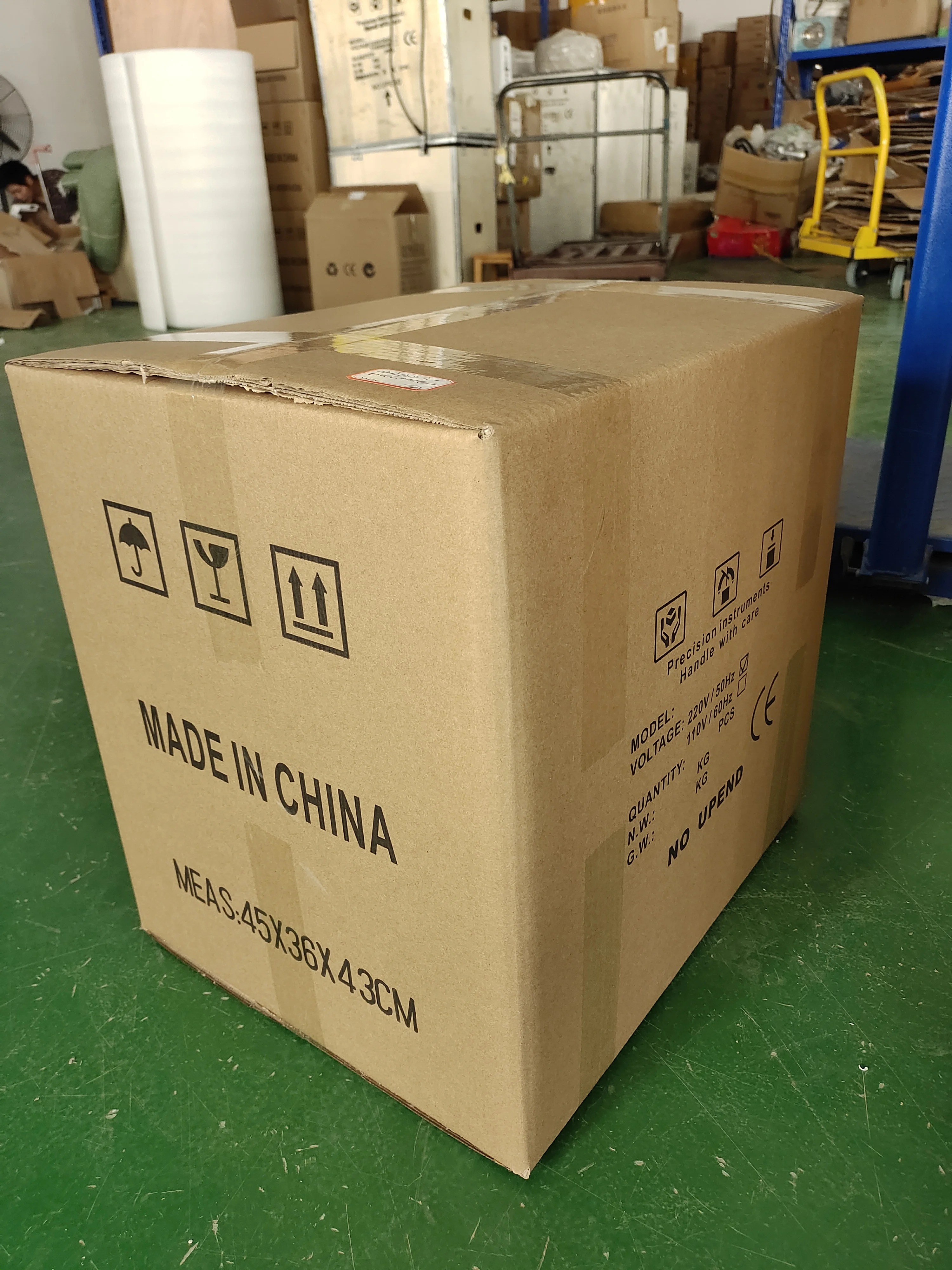 뷰티 머신 배송비