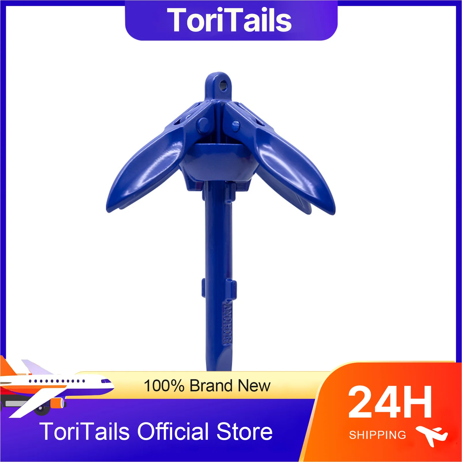 Kayak Anchor Kits Folding Anchor Kits Accessories For Fishing Kayaks, Canoe, Jet Ski, SUP Paddle Board Small Boat Anchor view 5