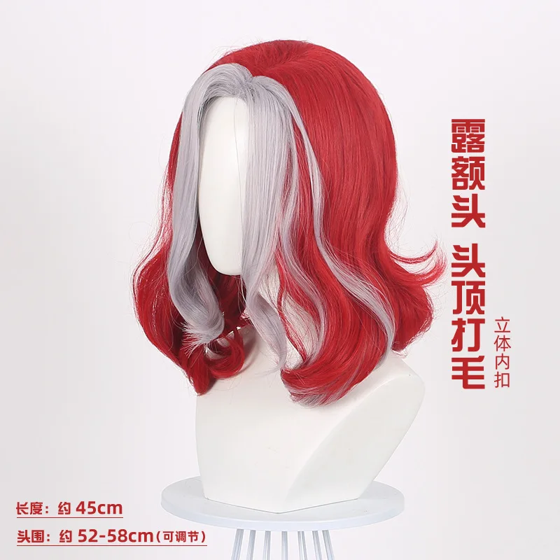 Wu Liuqi Assassin Cosplay Jiang Huilian Parrucca con denti rossi Wu Liuqi Manjusaka Parrucca Cosplay