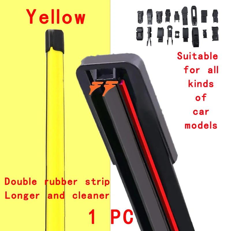 

Yellow Car Windshield Wiper blades Universal Soft Double layer Rubber Frameless Bracketless wipers 14" 16" 19" 20" 21" 22 24"26"