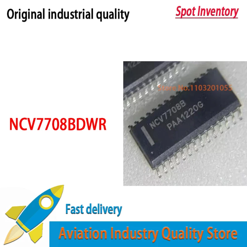 10PCS/LOT NCV7708B NCV7708BDWR NCV7708BDWR2G SOP28