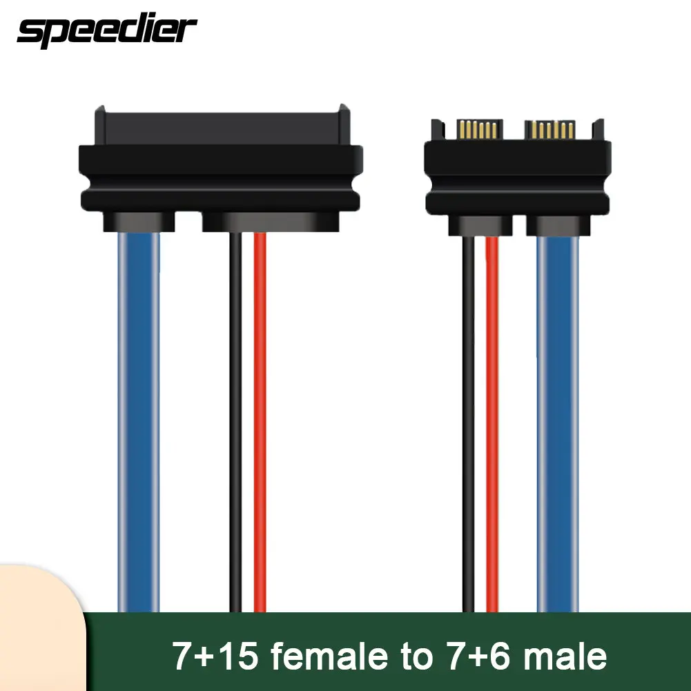 

Optical Drive Adapter Cable 7+ 6 To 7 15Pin Sata Data Power Cable Optical Drive To Hard Disk Interface Cable 30cm