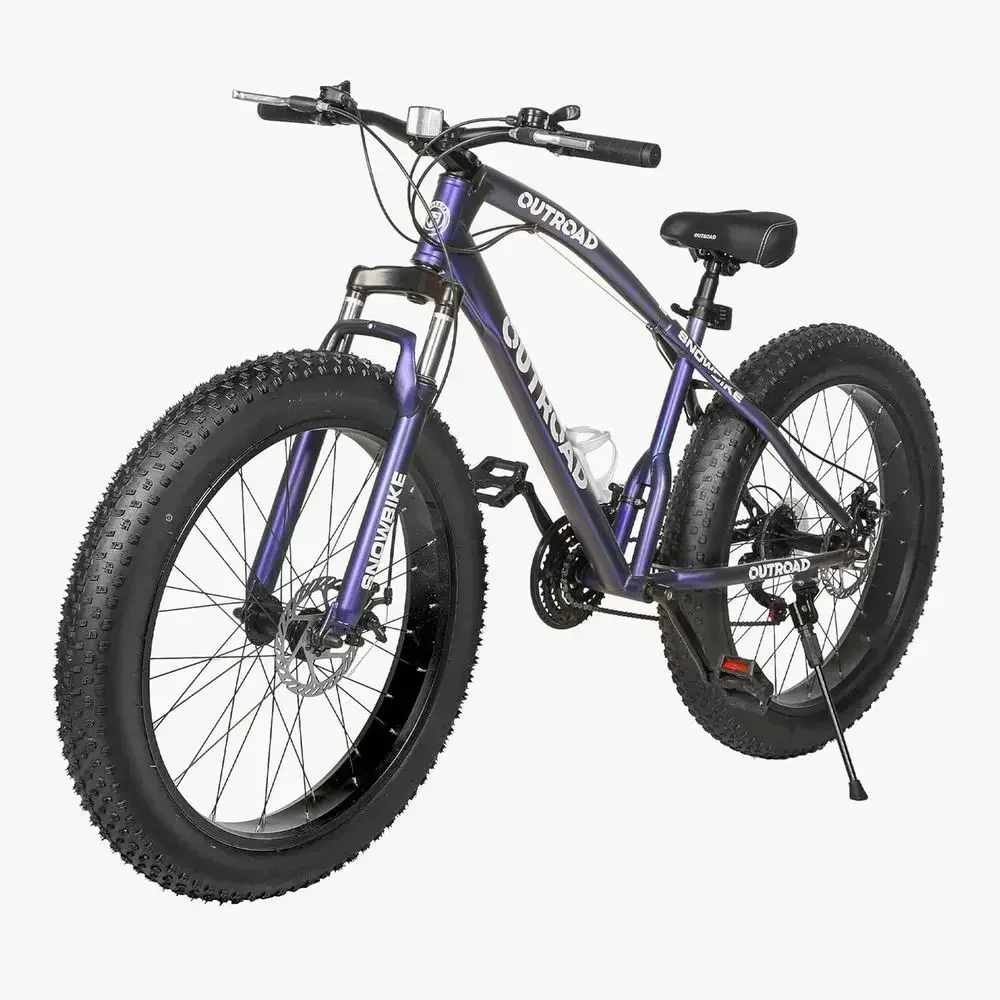 

26 Dual Disc Brake Mountain Bike with 7-Speed Gears and Wide Non-Slip Tires for Men & Women