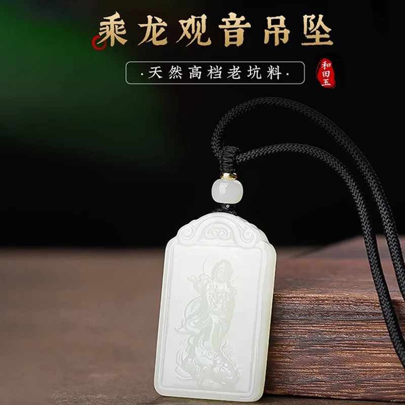 

Natural Hetian Jade Dragon Guanyin Pendant Authentic Xinjiang Jade Necklace Pendant for Women and Men Gifts