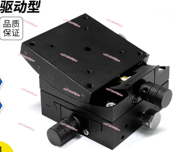 

Misimi GFG Precision Manual Tilting Table Radian 60 Angular Optical Platform Fine Tuning Platform