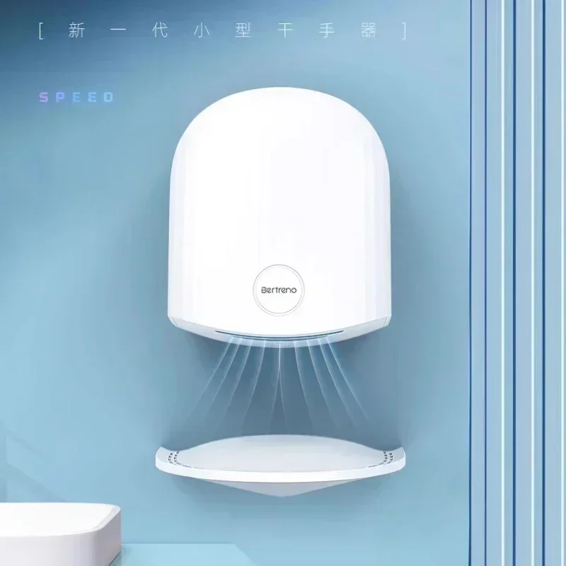 Stylish Waterproof Hand Dryer: Auto - Induction for Homes, Hotels & Commercial Use