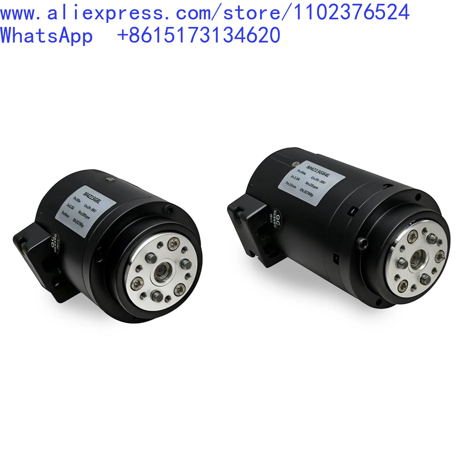 1Pcs integrated planetary geared motor, integrated, DC servo motor
