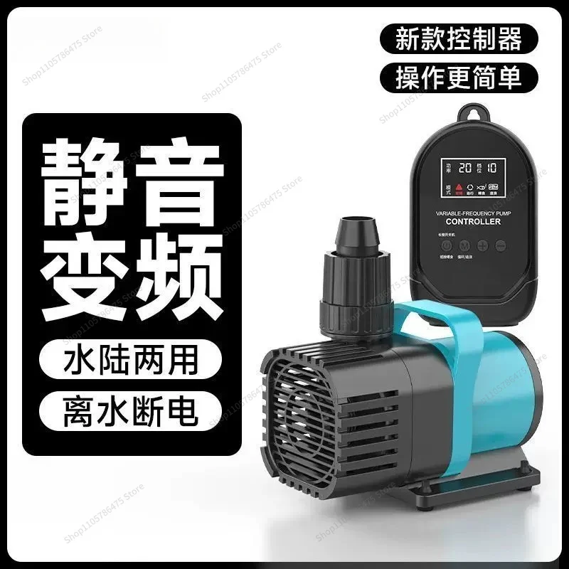 FOR New Silent Frequency Conversion Diving Amphibious and Land Use, Water and Power Off, Household Pressurization
