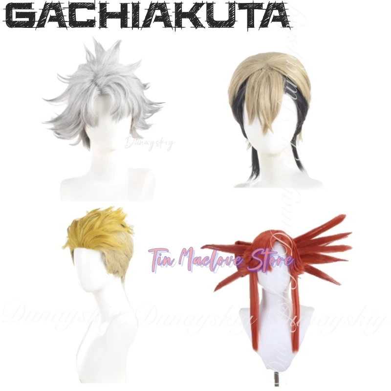 Gachiakuta Anime Lu…