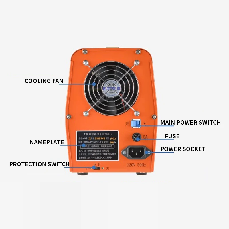 YJXB-3 Type Mold Repair Machine Steel&Casting Repair Welder Cold Welder 110V/220V 5-900W 2.8-34KHz Welding Machine