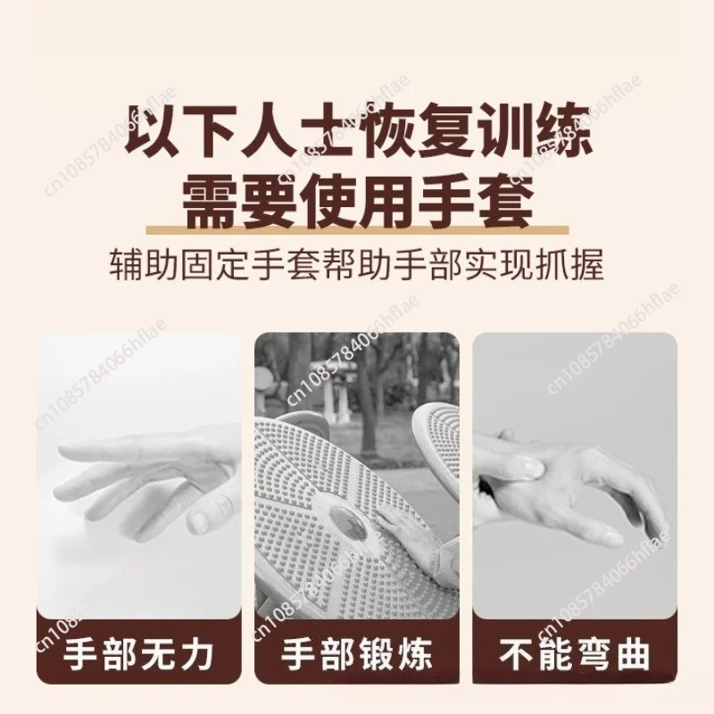 Upper limb recovery training equipment, hand fitness for the elderly, home practice strength, desktop hand crank equipment