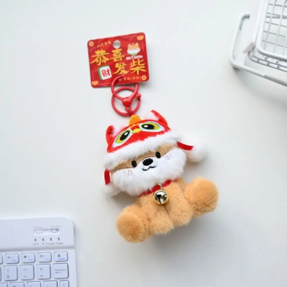 سلسلة مفاتيح على شكل رقصة الأسد الكرتونية، دمية أسد محشوة لطيفة، قلادة لعبة رقصة الأسد الناعمة المحشوة، سلسلة مفاتيح للأطفال