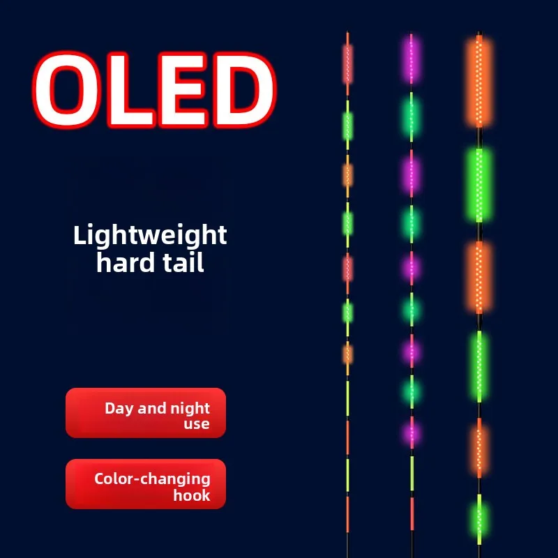 2025 New 36 Electronic Fiing Bobber Super Bright OLED Day Night Dual Use Color Changing Thi Hard Tail Fiing Gear