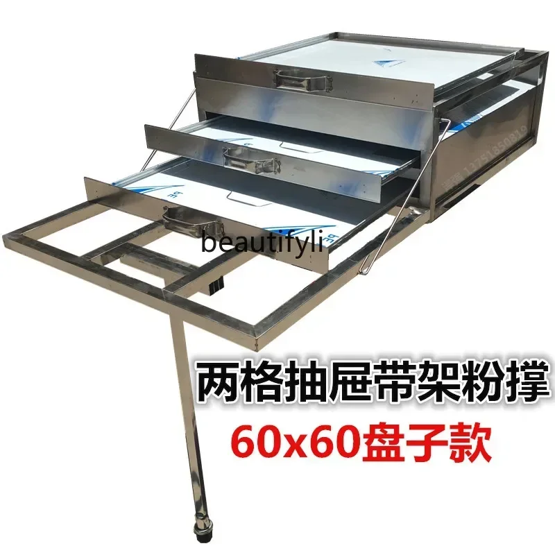 

Z189 YH A56 Машина для рисовой муки с двумя сетками, опора пластинок 60*60, крючок из нержавеющей стали, киоск в стиле Гуанчжоу для кол.