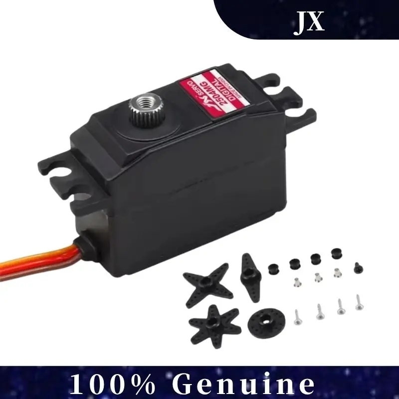 Jx Servo PDI-2504MG…