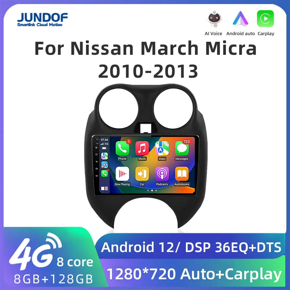 

Jundof Android 12 Car 4G WIFI DSP BT Radio Multimedia For Nissan March MICRA 2010- 2013 Player Navigation GPS No 2 Din No DVD