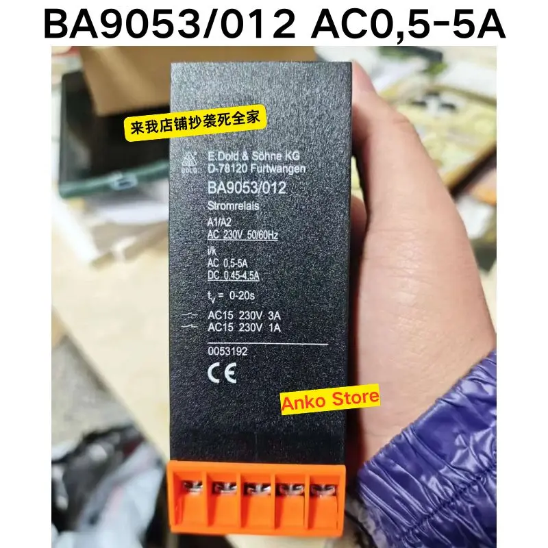 95 new BA9053/012 AC0,5-5A safety relay