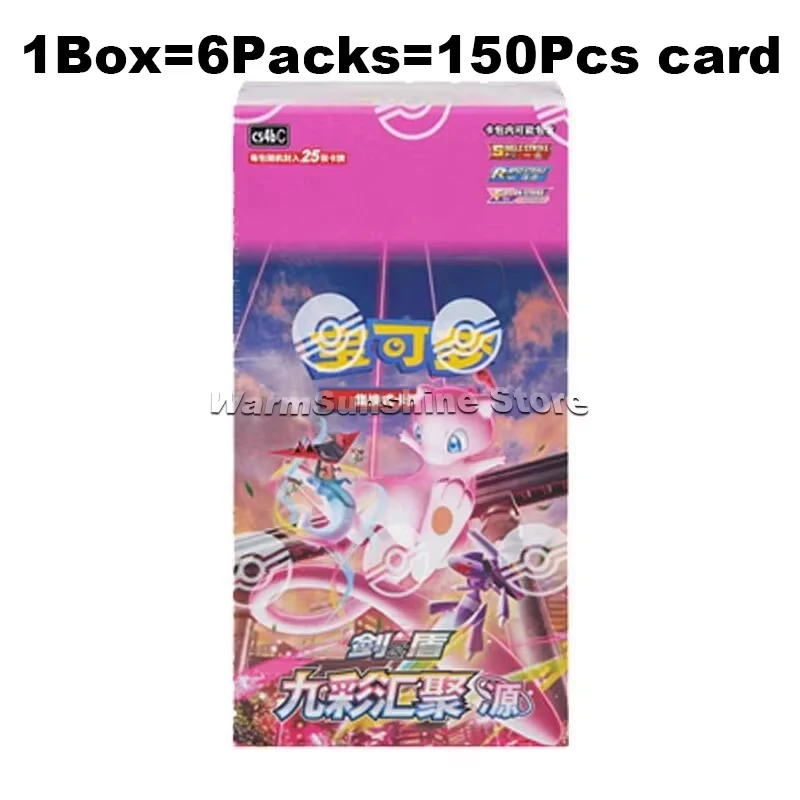 Carta Pokemon originale PTCG Scatola della serie versione cinese Gioco anime Carte collezionabili Regali di compleanno per bambini